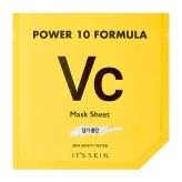 Power 10 Formula Vc Mask Sheet