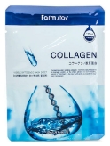 Visible Difference Mask Sheet Collagen