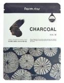 Visible Difference Mask Sheet Charcoal