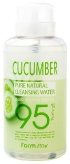 Pure Natural Cleansing Water Cucumber
