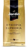 Кофе Jardin Ethiopia Euphoria (Жардин Эфиопия Эйфория) в зернах (до 27.08.21)