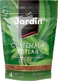 Кофе Jardin Guatemala Atitlan (Жардин Гватемала Атитлан) растворимый