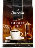 Кофе Jardin Dessert Cup (Жардин Дессерт Кап) в зернах