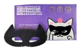 Mystery Cat Black Hydrogel Eye Patch
