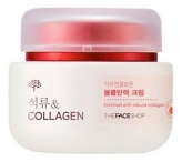 Pomegranate & Collagen Volume Lifting Cream