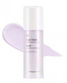 Face Tone Controller SPF30 PA++ #02 For Sallow And Dull Skin