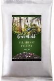Blueberry Forest черный листовой чай Гринфилд с черникой