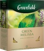 Green Melissa зеленый чай Гринфилд в пакетиках, с мелиссой, мятой и лимоном