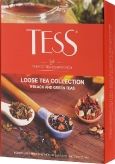 Коллекция листового чая Тесс, 9 видов