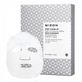 Dust Clean Up Deep Cleansing Mask