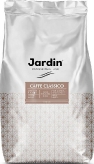 Jardin Caffe Classico (Жардин Каффе Классико) кофе в зернах
