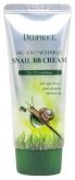 Bio Anti-Wrinkle Snail Cream #21