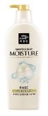 Pearl Smooth & Silky Moisture Rinse