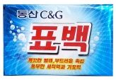 New Dongsan Soap (Bleaching)