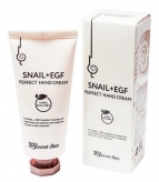 Snail+EGF Perfect Hand Cream