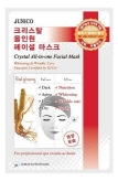 Junico Crystal All-in-one Facial Mask Red ginseng