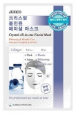 Junico Crystal All-in-one Facial Mask Collagen