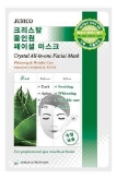 Junico Crystal All-in-one Facial Mask Aloe