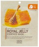 Royal Jelly Essence Mask