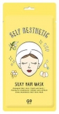 Self Aesthetic Silky Hair Mask