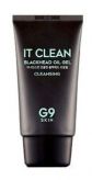 It Clean Blackhead Oil Gel
