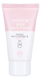 White in Milk Mild Foam
