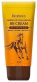 HORSE OIL HYALURONE BB cream #23