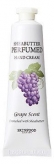 Shea Butter Perfumed Hand Cream (Grape scent)