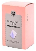 Silk Cotton puff (new)