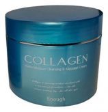 Collagen Hydro Moisture Cleansing & Massage Cream