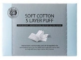 Soft Cotton 5 Layer Puff (N2)