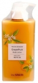 TOUCH ON BODY Grapefruit Body Lotion