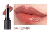 Kissholic Lipstick Extreme Matte BR01 Two Out