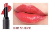 Kissholic Lipstick Extreme Matte CR01 Naked Coral