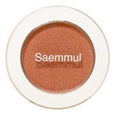 Saemmul Single Shadow (Shimmer) BR18 Candy Brown
