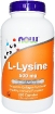 L-Lysine 500 мг
