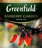 Barberry Garden черный чай Гринфилд в пакетиках