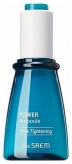 POWER AMPOULE Pore Thightening