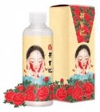 HwaYuHong Red Ginseng Extracts Water Moisture Essence