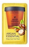 (sample) Argan Essential Deep Care Hair Pack