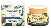 Avocado Premium Pore Cream