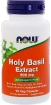 Holy Basil Extract 500 мг