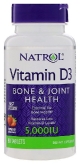 Vitamin D-3 5000 IU Быстрорастворимый