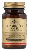 Vitamin D3 1000 IU Вкус клубники, банана и леденца