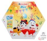 Новогодний подарок Киндер Микс 50 лет (Kinder Mix)