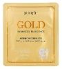 Gold Hydrogel Mask Pack