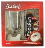 Jared Epatazh подарочный набор кофе с бокалом
