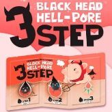 Black Head Solution 3 Step Nose Strip