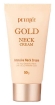 Gold Neck Cream