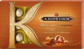 Набор конфет Коркунов Молочный шоколад, цельн. фундук, светлая ореховая нач.